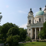 Приклади фотографій: Canon EOS 300D + Tamron SP AF 17-35mm f/2.8-4 Di LD Aspherical